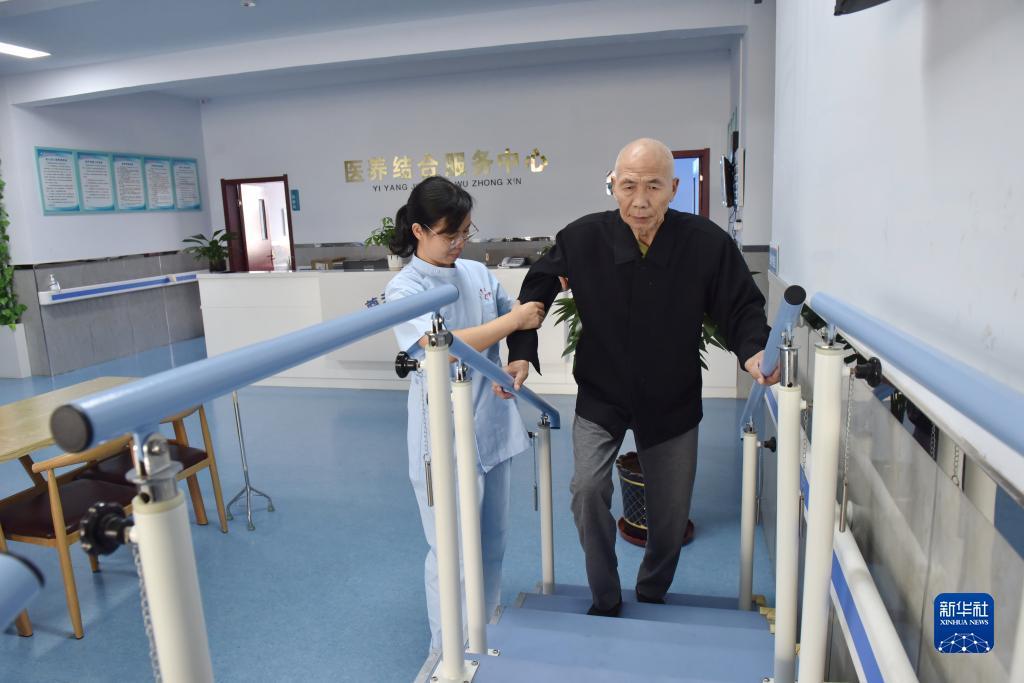 ag注册首页